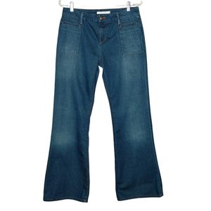 Joe's Jeans Flare Leg Vienna Medium Wash Denim Jeans 31